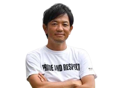 内野智章