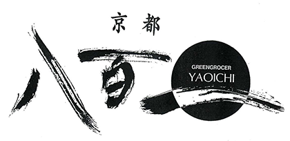 京都八百一グループ